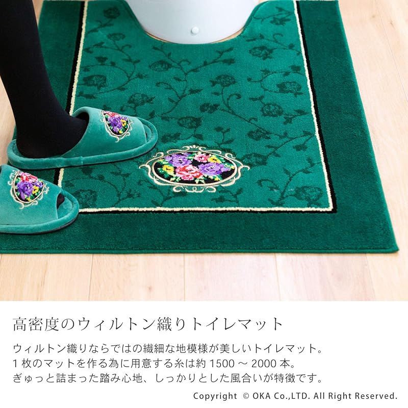 ゴージャス 1