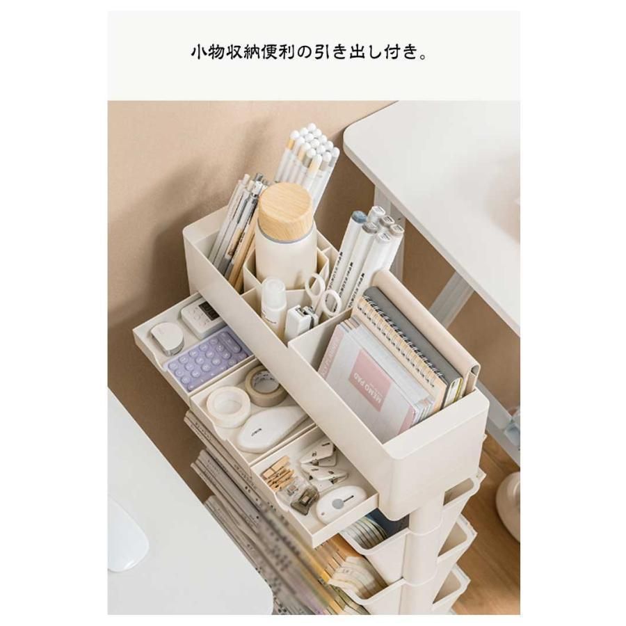 全5色 マガジンラック デスクラック スリム 教科書収納 書類収納ワゴン ファイルワゴン キャスター付き 360度回転 引き出し付き 本棚 MARWIL-DEMENAGEMENTS_CH