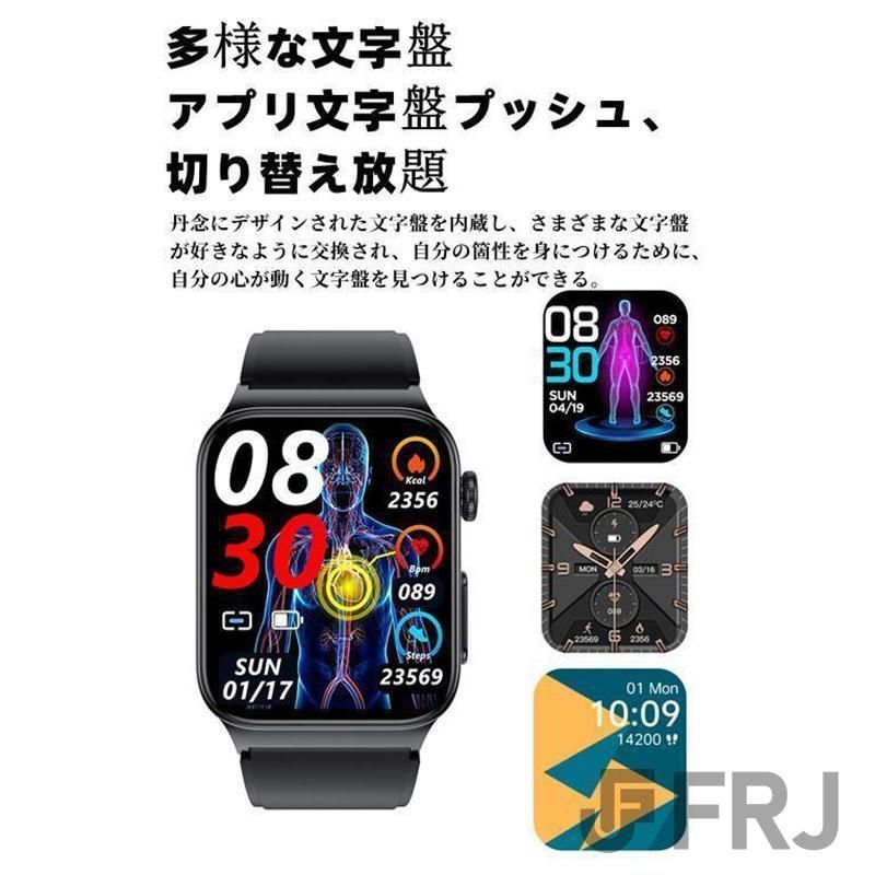 1.92インチ大画面