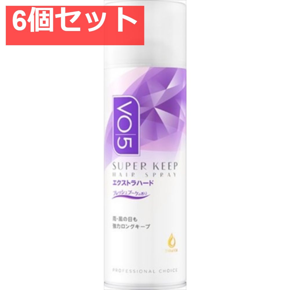 VO5SKヘアスプレイEハード微香330G 6個セット まとめ売り