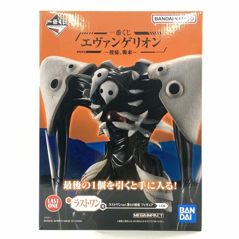 デジモンカード アグモン ライズグレイモン ガブモン 粛清のロイヤル