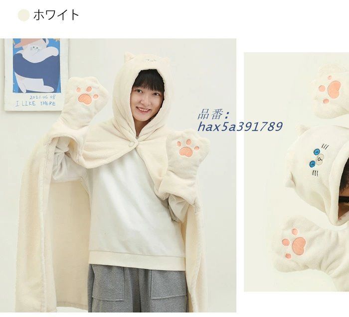 ふわふわ かわいい