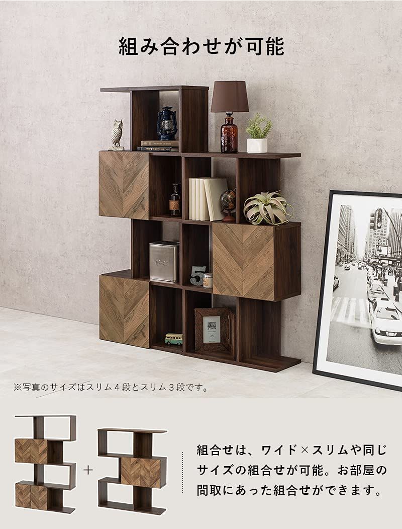 1台入り RCC-1014BR shelf book 棚 ラック 書類 本 3段 cm 高さ107.5 奥行25.5 幅59 約 インダストリアル 木目調 収納 付き 扉 本棚 ディスプレイラック 萩原 NEXPOTALLINN_EU