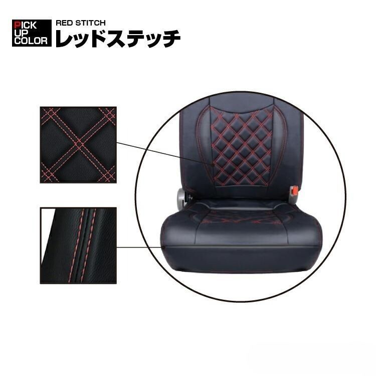 最高 エブリィ バン DA17V スクラム バン NV100 クリッパー ミニ