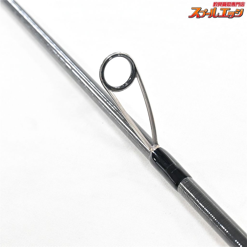 インペリアル NIMS-82