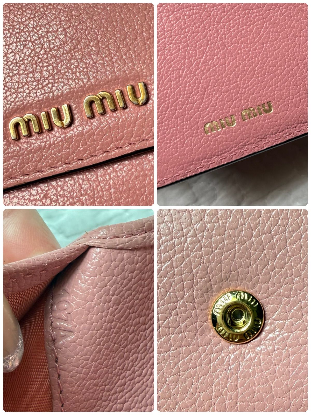 美品⭐️ミュウミュウ　5ML002 マトラッセ　ロゴ金具　L字ジップ　3つ折り財布 61BTZz8UWUL._AC_SL1100_.jpg