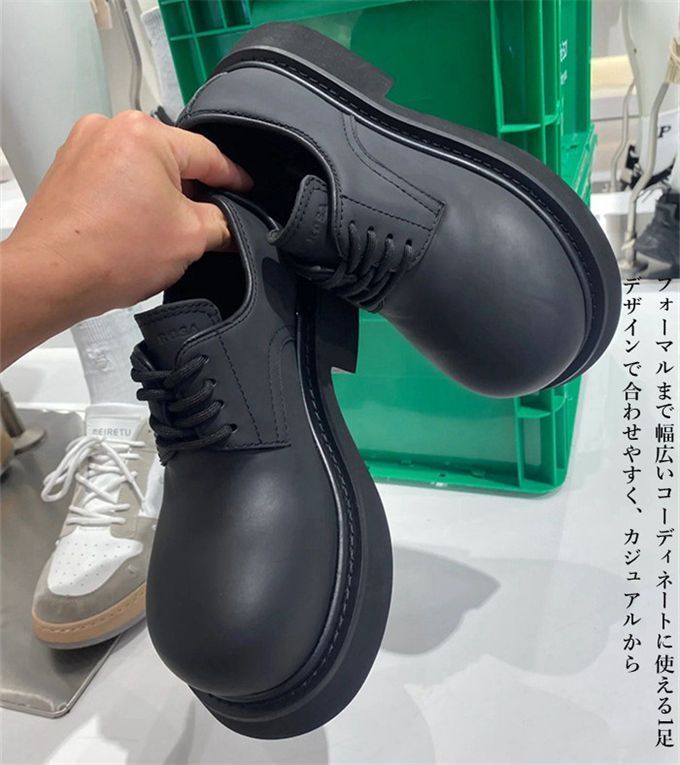 レースアップ
