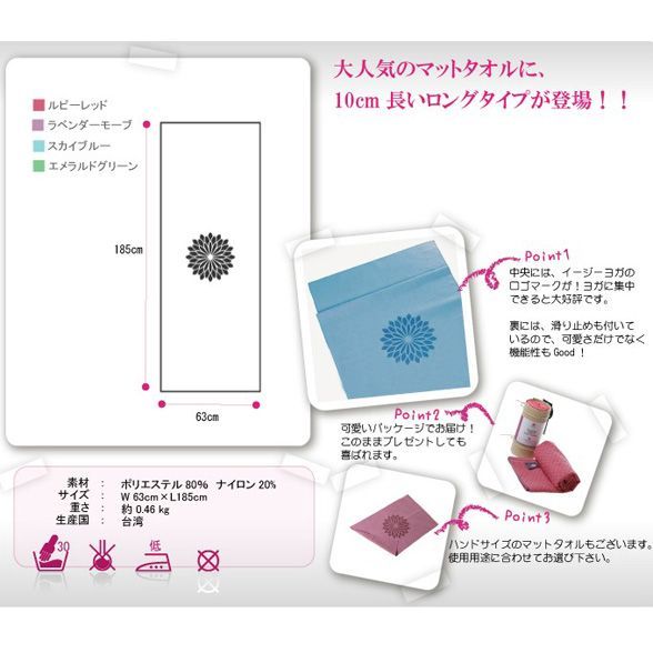 -PLUS- サーモンオレンジ