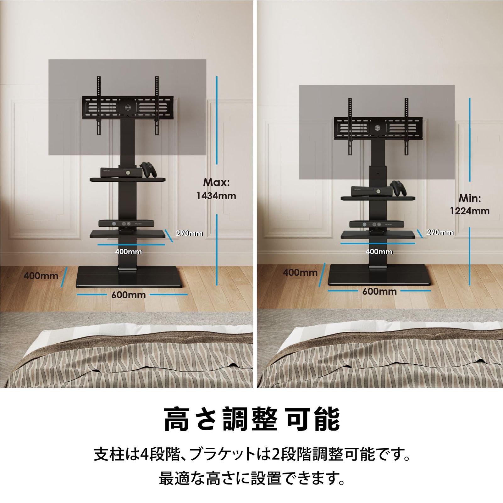 送料無料 FITUEYES テレビスタンド 壁寄せテレビスタンド 高さ調節 ラック回転 ブラック TT307001MB 3段式 WWW_SKLAD-KIRPICHA_RU