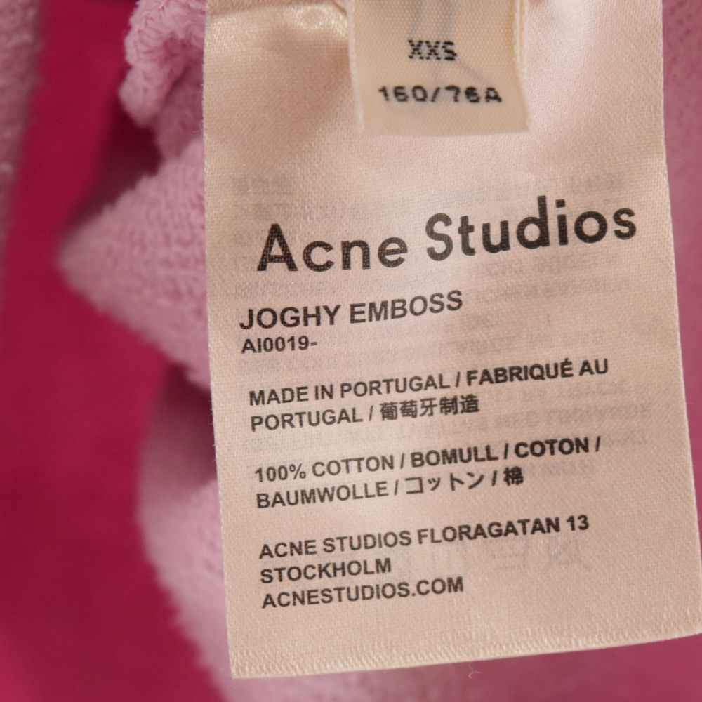 Acne Studios (アクネ スティディオス) 19SS Acne JOGHY EMBOSS