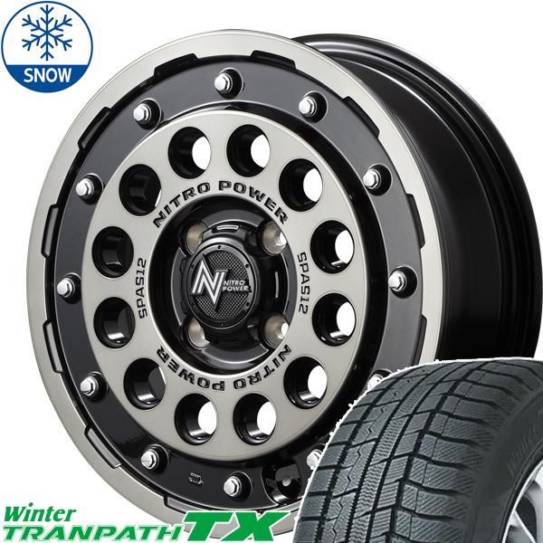 ハスラー 165/65R14 スタッドレス | トーヨー トランパス TX u0026 ナイトロパワー H12 ショットガン 14インチ 4穴100 
