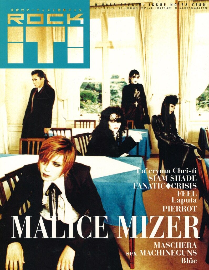 廃盤 モリナール バニラ マリン オードトワレ 香水 100ml 残量9割希少 最新