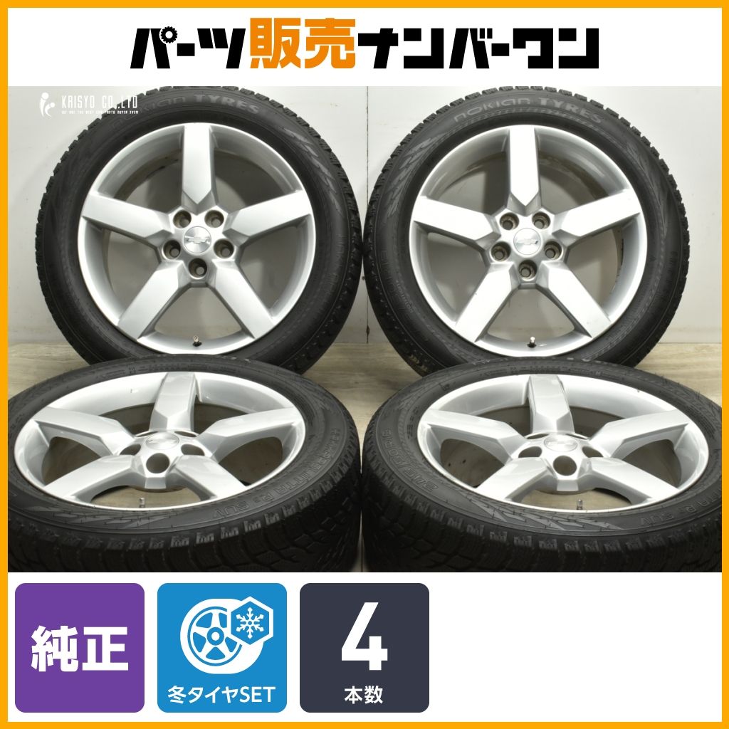 シボレー カマロ 純正 19in 8J 38 PCD120 ノキアン ハッカペリッタR3 SUV 245 50R19 品番 92197467 ノーマル戻し 交換用に