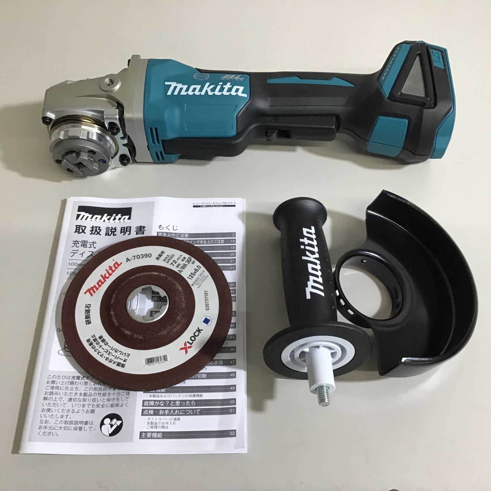 未使用品】☆マキタ(makita) 125mmコードレスディスクグラインダ GA520DZ【戸田店】 - メルカリ