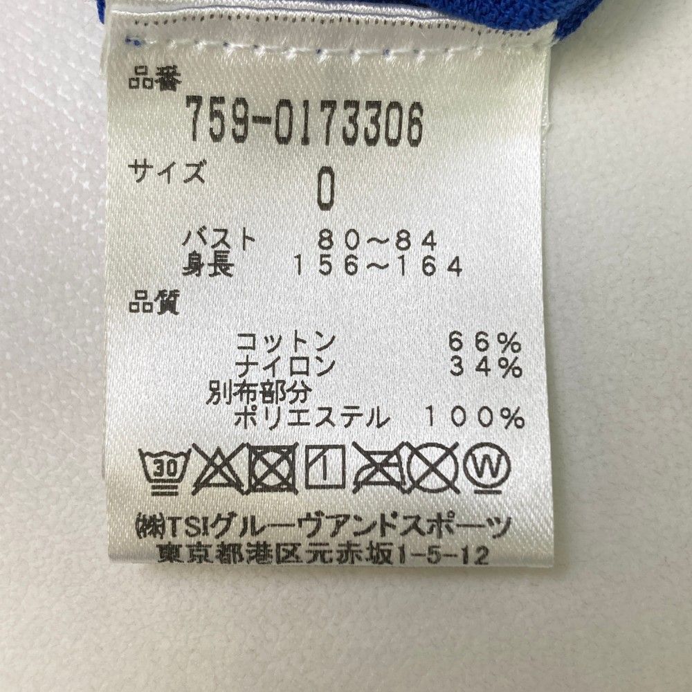 240101203505 ゴルフウェア