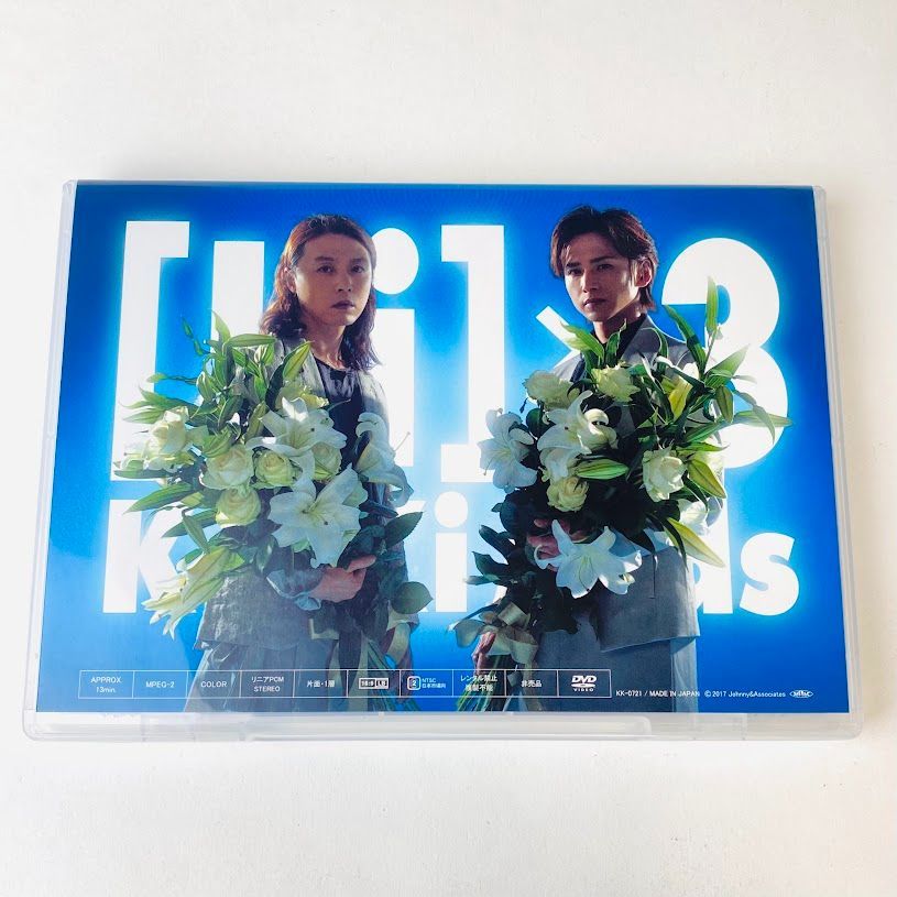 (未使用･未開封品)KinKi Kids / [Ki] × 3 KinKi Kids 20th Anniversary FC限定 [DVD] Amazon.co.jp: [Ki] × 3 20th Anniversary FC限定 [DVD] : DVD