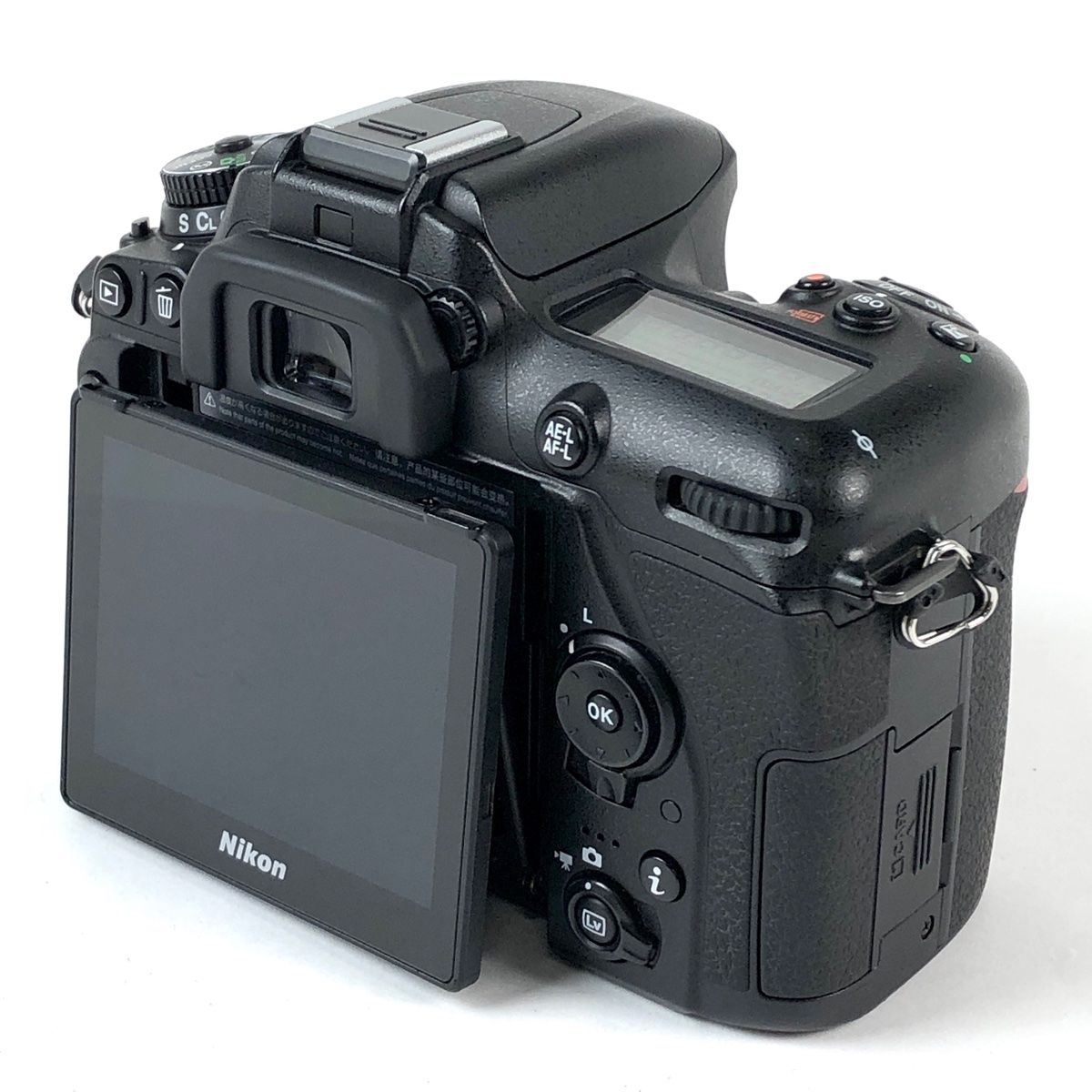 ニコン Nikon D7500 ボディ デジタル 一眼レフカメラ 【中古 ニコン Nikon D7500 ボディ デジタル 一眼レフカメラ 【中古
