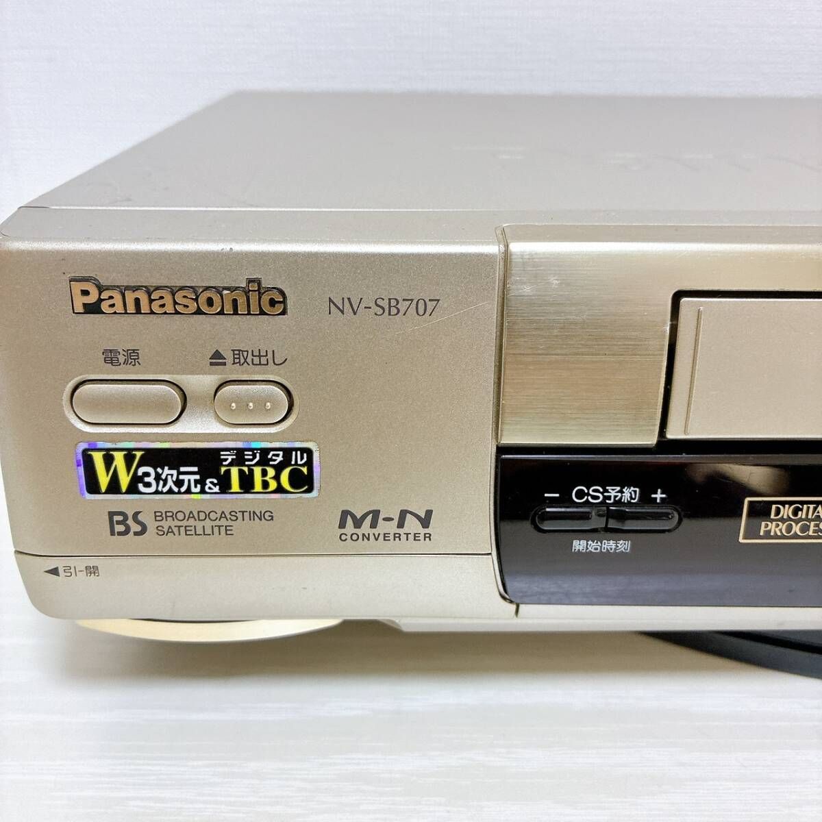 整備品］Panasonic S-VHSビデオデッキレコーダーNV-SV1 【公式通販】