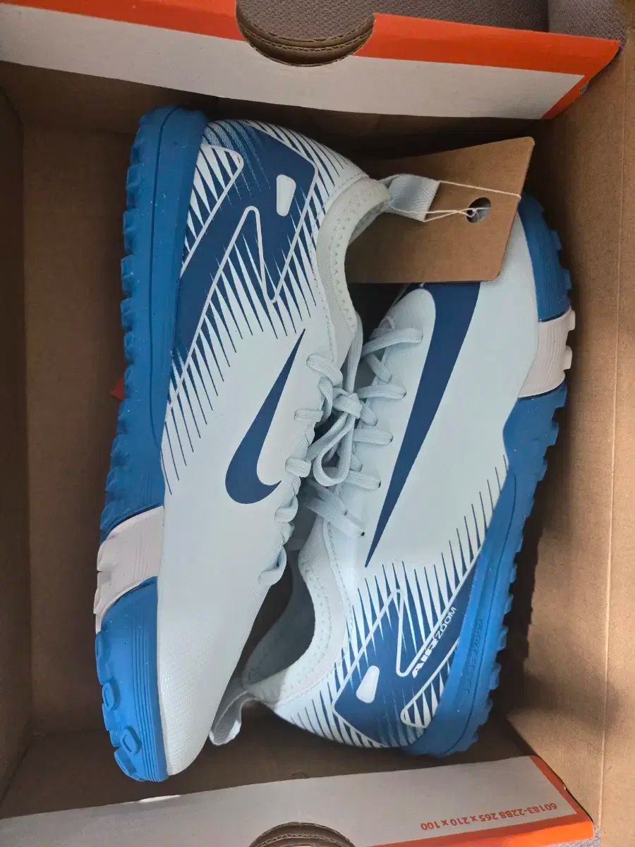 NIKE ナイキ ズーム マーキュリアル ヴェイパー TF 230mm