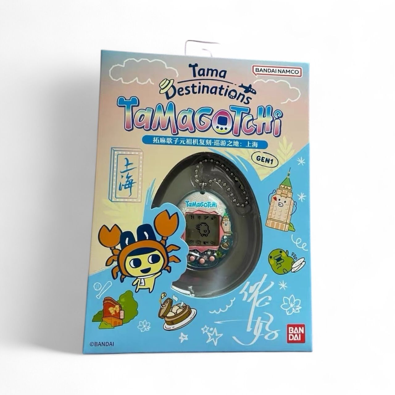 未開封 上海 デザイン たまごっち Tamagotchi tama destinations たまデスティネーションズ