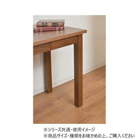 東谷 デスク ブラウン W120×D53×H72 TAC-311WAL 組立式 机 天然木 北欧