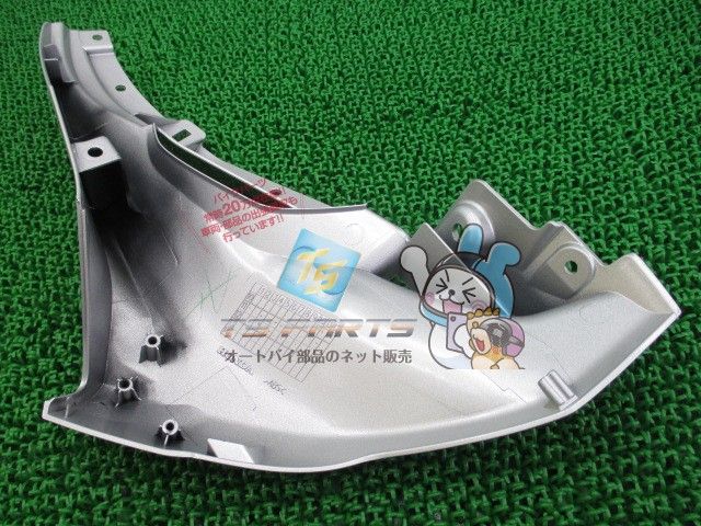 CBR250R アッパーカウル 在庫有 ホンダ 純正 バイク 部品 MC41 車検 Genuine Uy