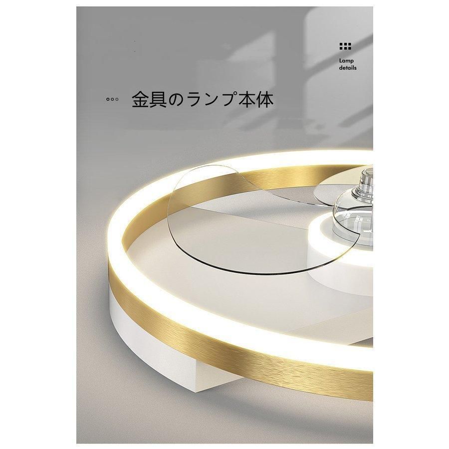 リモコン付き LED対応