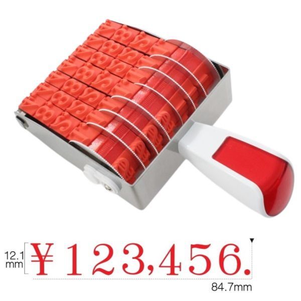 回転印 数字 値札 金額表示 スタンプ 初号 7連 12段 明朝体 欧文 回転ゴム印 金額表示用 リピスター RS-K7M0