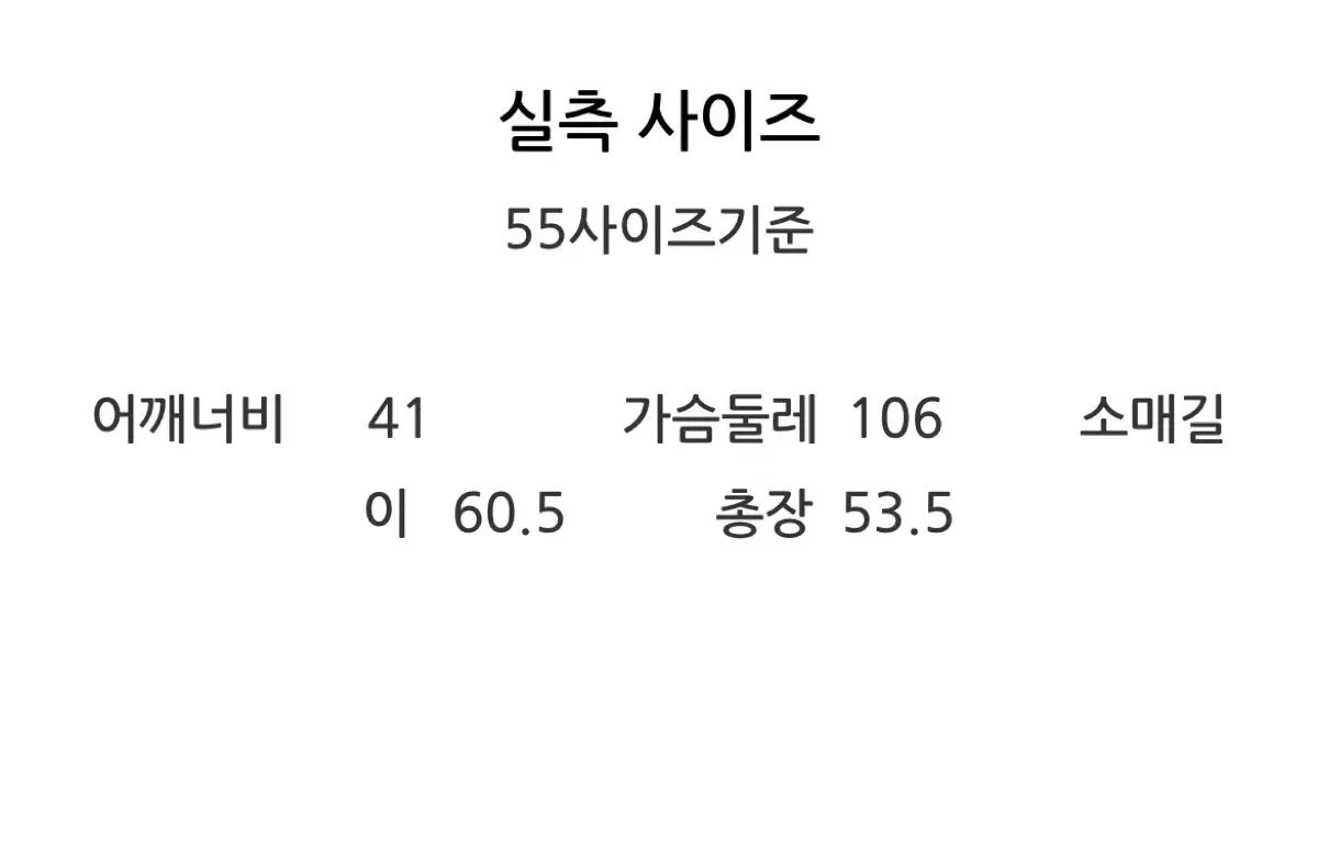 ♥|g_cut ツイード ジャケット 55 NICORILABO_COM
