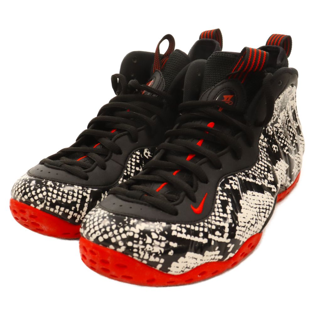 NIKE (ナイキ) AIR FOAMPOSITE ONE エアフォームポジット ワン 