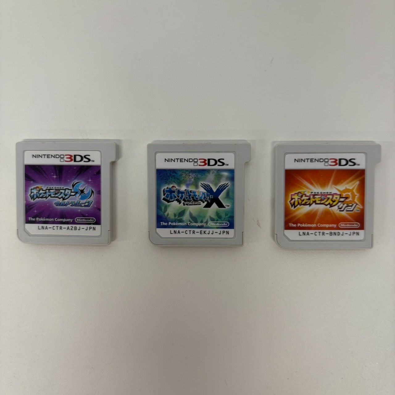 NINTENDO64の定番タイトルが入荷。 いま遊んでも色褪せない名作ばかり 