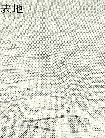 平和屋着物▽本場大島紬 単衣 9マルキ 流水文 正絹 逸品 DAAS0706az