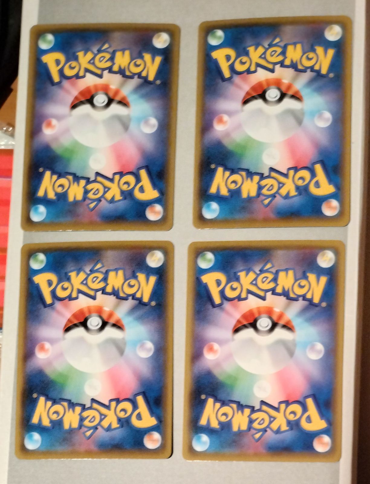 ウ*ー様 ピカチュウ　15枚　まとめ売り Amazon.co.jp: Pokemon Card Game s8a 25th ANNIVERSARY