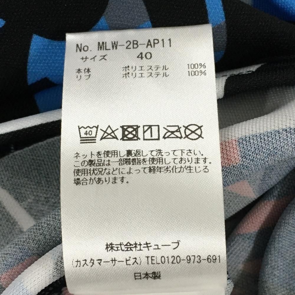 ☆SALE価格☆【超美品】マークアンドロナ ノースリーブ