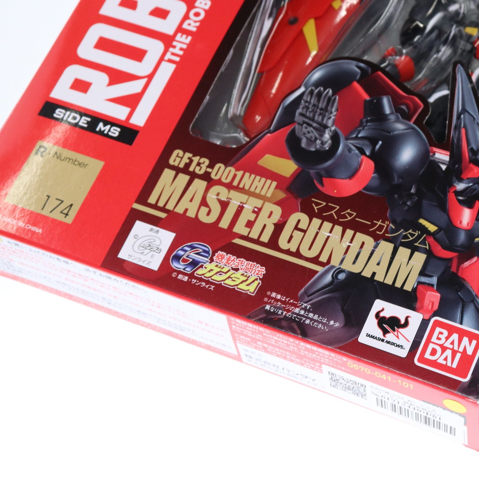 ROBOT魂(SIDE MS) マスターガンダム 機動武闘伝Gガンダム 完成品