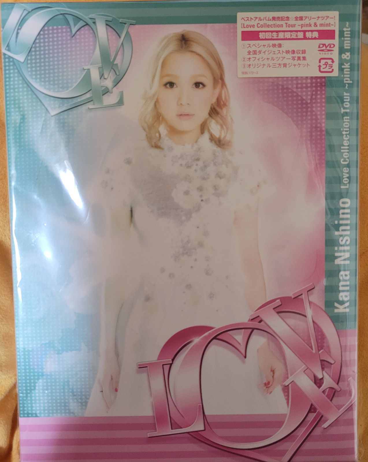 西野カナ 卒業 アルバム CD DVD 初回 - 邦楽