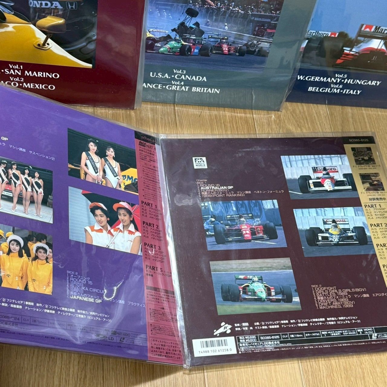 F1グランプリ1989 part1～5 LD レーザーディスク セット　レコード F1グランプリ1989 part1～5 LD レーザーディスク セット