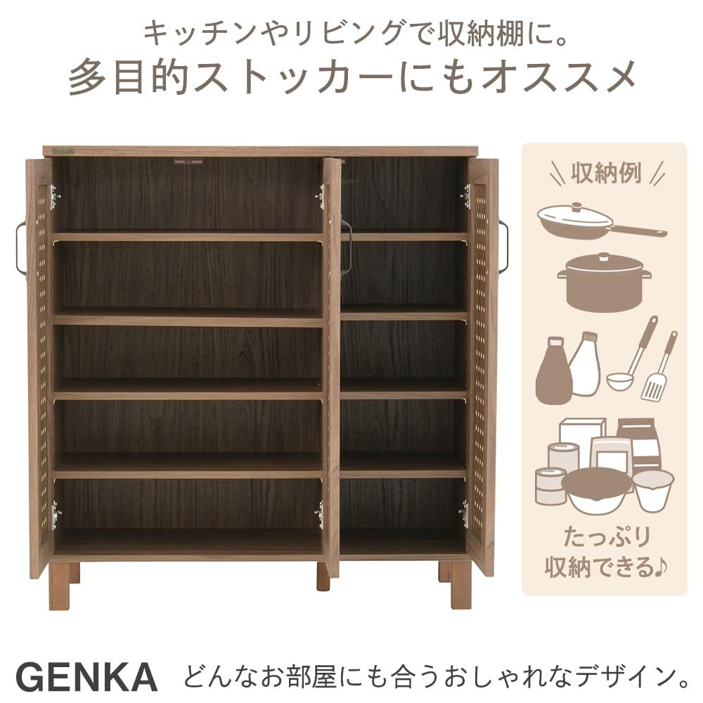 奥行35cm 高さ93.5cm