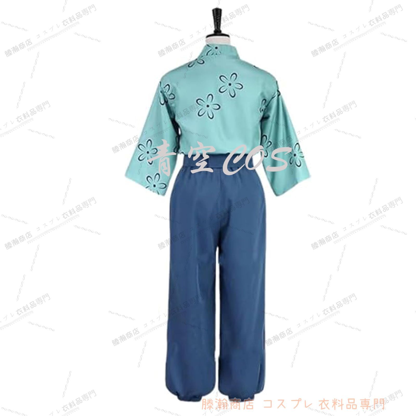 忍たま乱太郎 忍たま/小松田秀作 コスプレ衣装 コスプレ忍たま乱太郎 小松田秀作 コスプレ 衣装 頭巾＆手甲付き