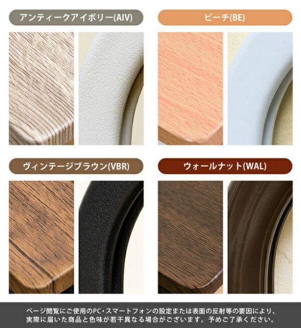 キャスター付きサイドテーブル(キッチン収納/ミニテーブル) ビーチ 幅30cm スチールフレーム 組立品