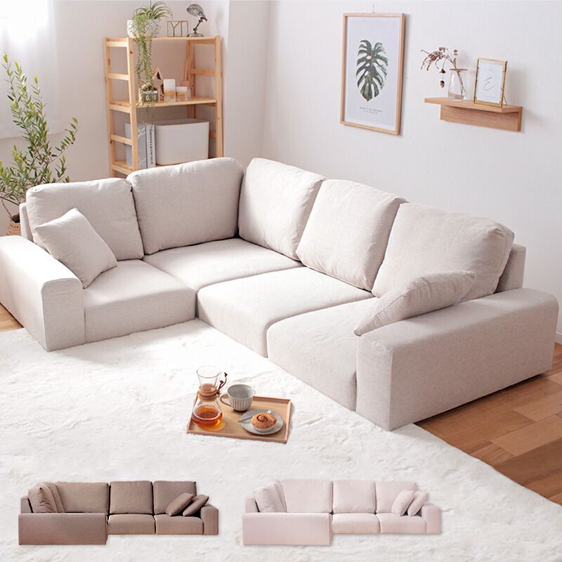 ローソファー おしゃれ l字 コーナー 3人掛け ローソファ 2人掛け 2.5人掛け コーナーソファー フロアソファ ソファ ロータイプ 肘付き ソファー 韓国 インテリア ワイド 肘掛け 布 北欧 ブラウン ベージュ iw-206