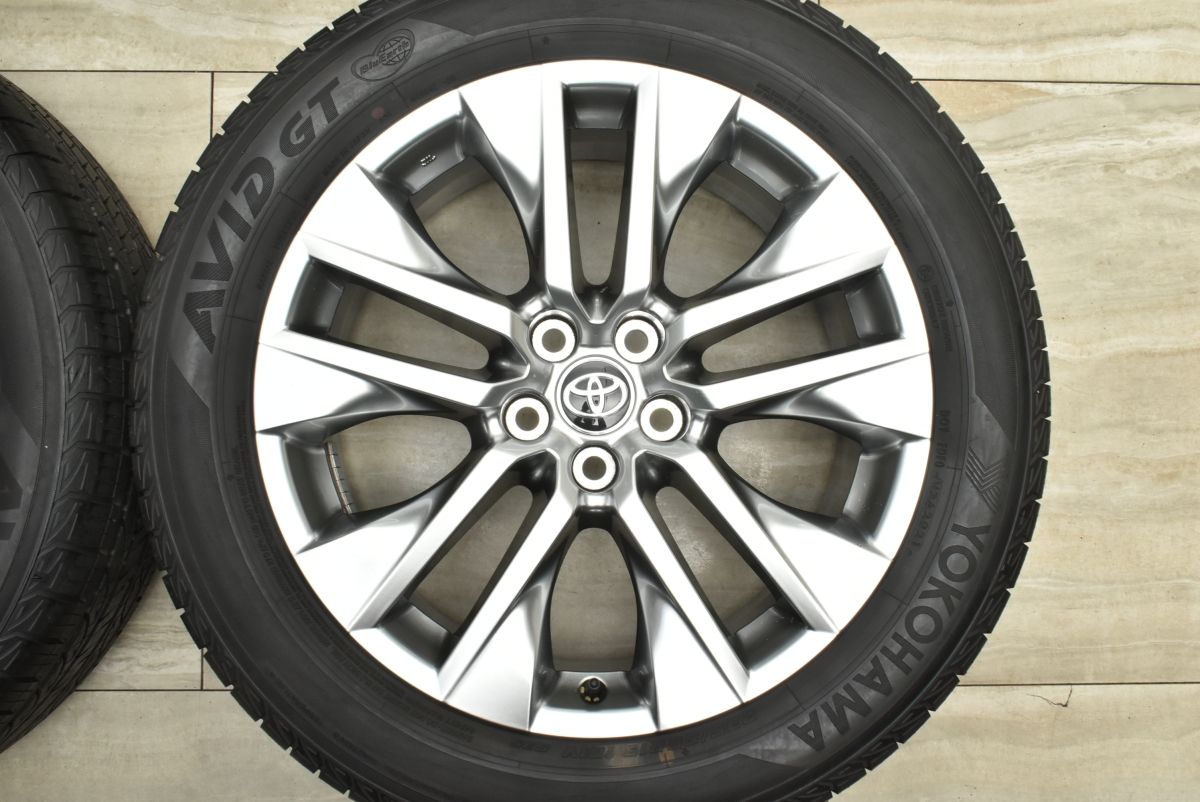 ヴァンガード 流用