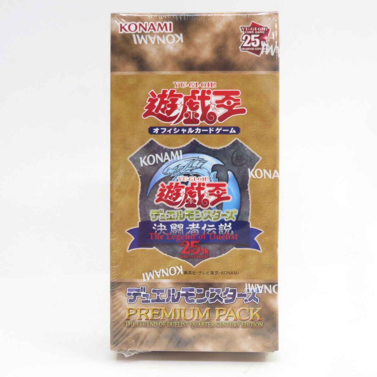 未開封】遊戯王 OCG デュエルモンスターズ PREMIUM PACK 決闘者