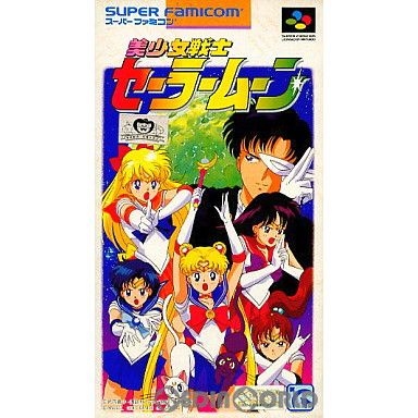 SAILOR - スーパーファミコン ソフト 美少女戦士セーラームーン エンジェル スーパーファミコン ソフト 美少女戦士セーラームーン