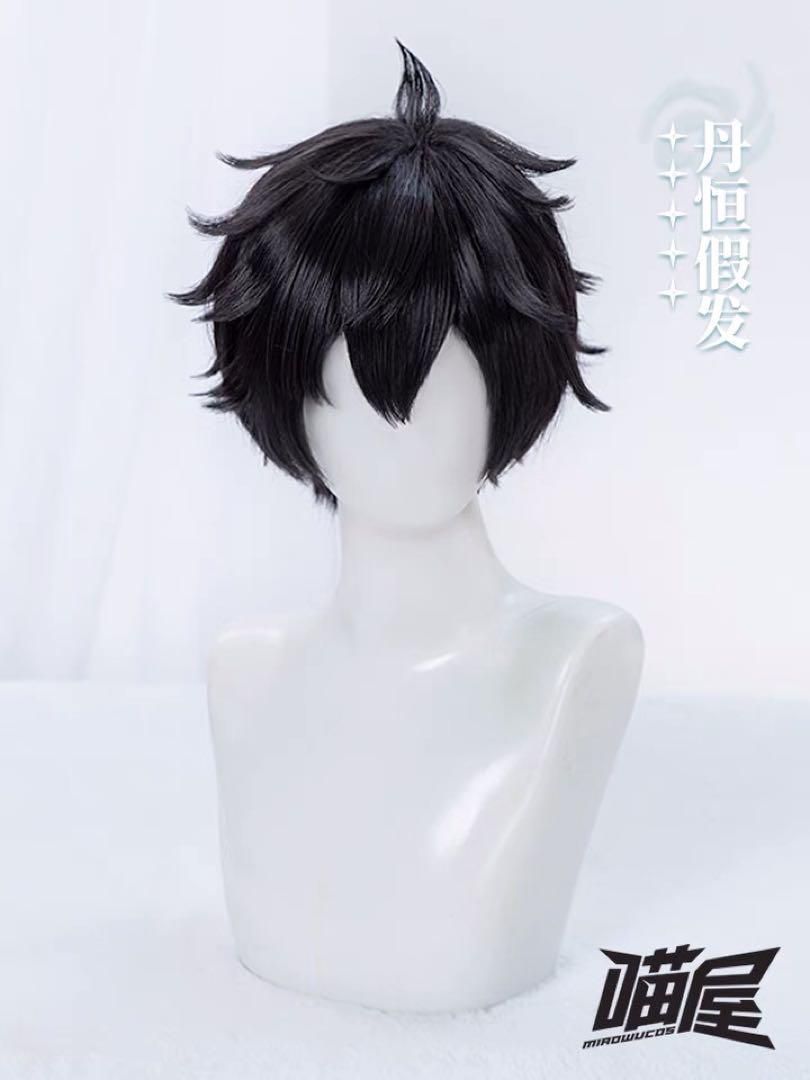 コスプレ衣装