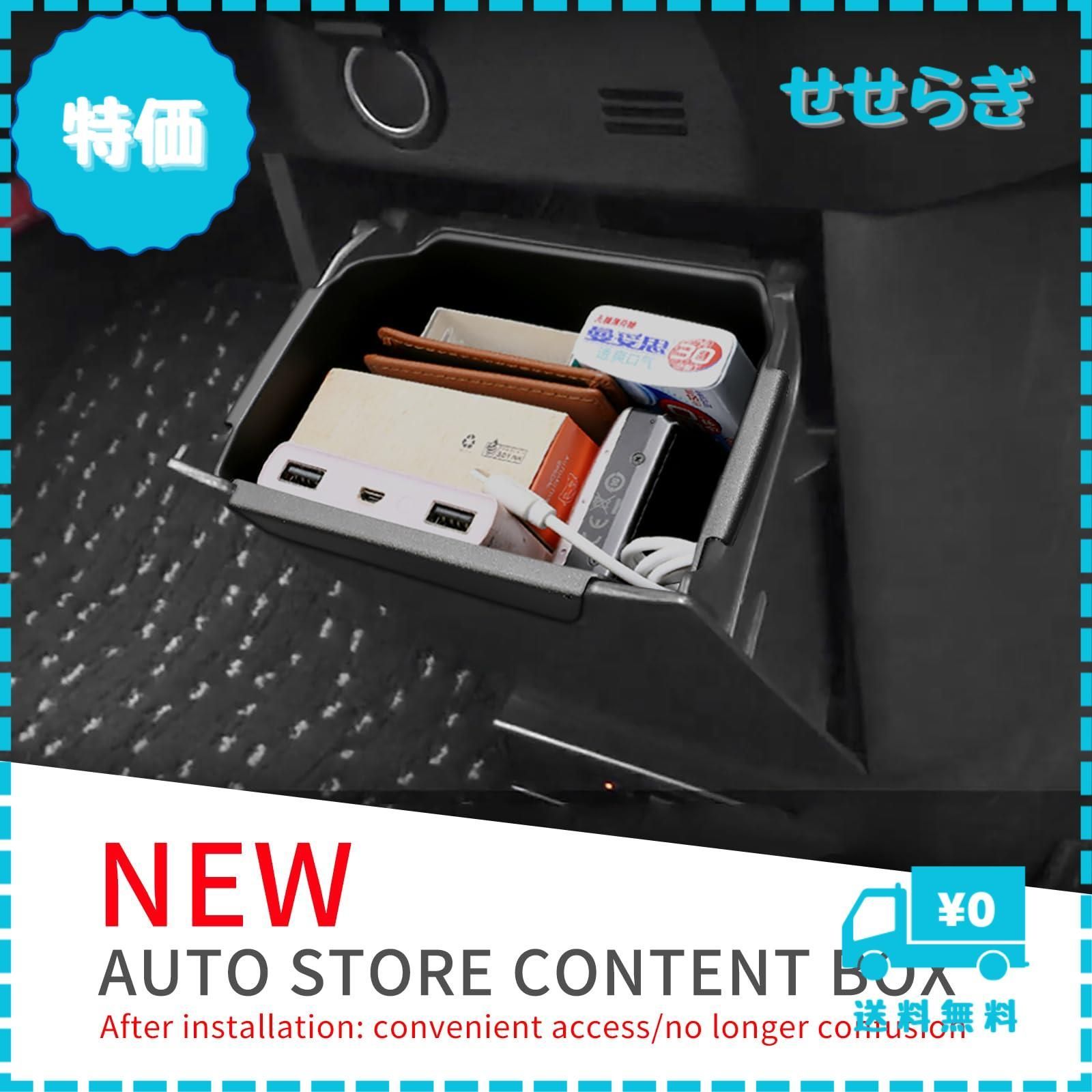 Amazon | Auto World 1/64 トヨタ セリカ スープラ 1982 レッド