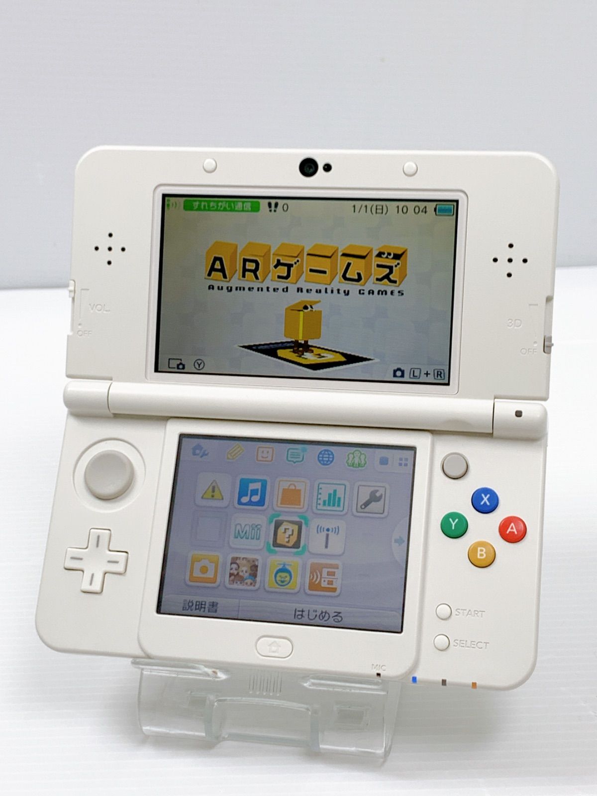 美品 new ニンテンドー 3DS ホワイト すぐ遊べるセット 動作確認