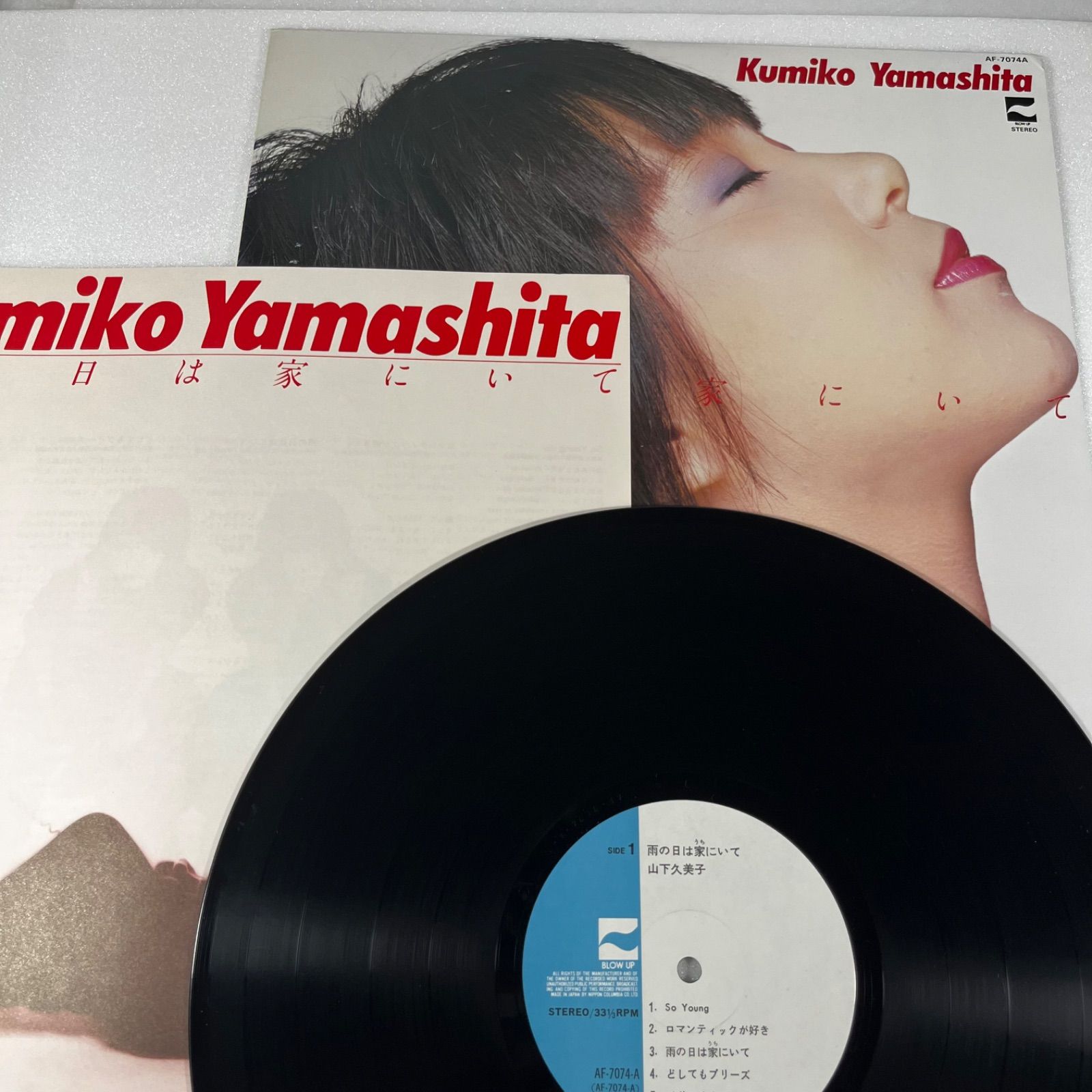 【帯付LP10枚③】松田聖子③アナログLPまとめて10枚セット※シティポップ LPレコード／まとめ売り】昭和歌謡・シティポップ／ランダム10枚