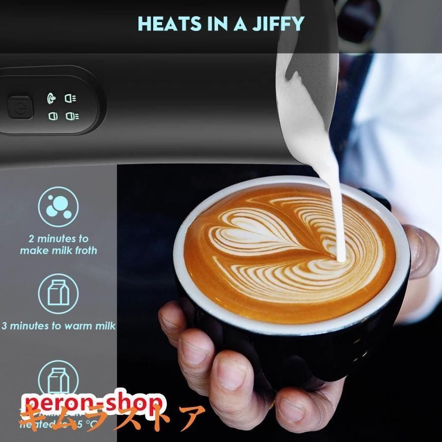 4モード切替 580ml大容量