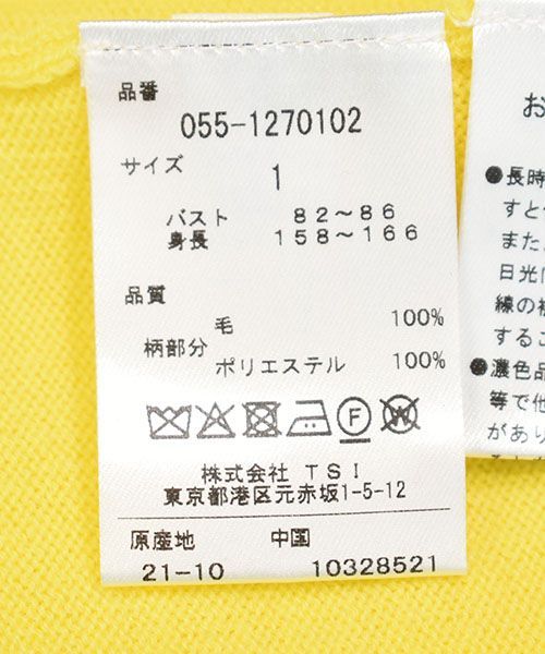 ゴルフ用品